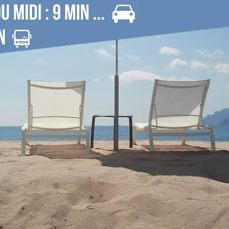 Private - Family - Palais Des Festival - Parking - Apartment